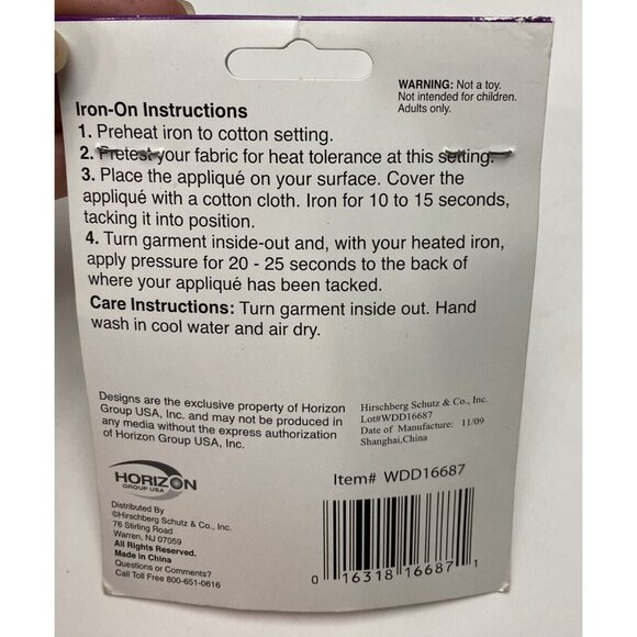 Next Style Iron-On Cupcake Appliques 6-Piece Value Pack NEW - Picture 2 of 4